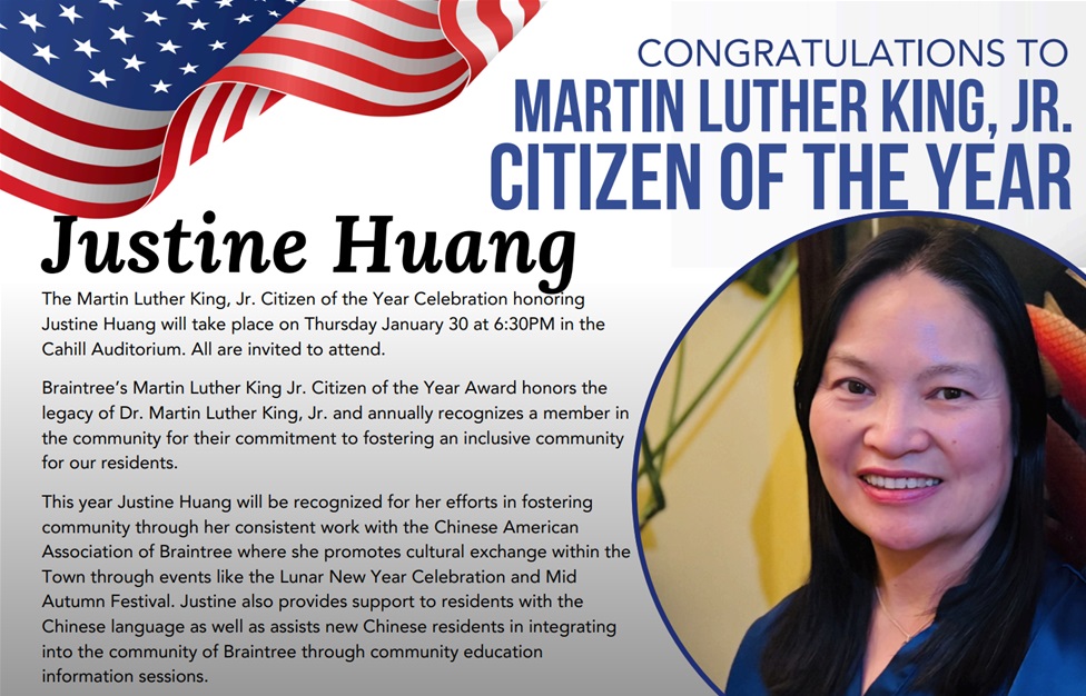 Martin Luther King, Jr. Citizen of the Year, Justine Huang